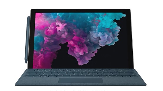 历城从 Mac 切换到 Microsoft Surface